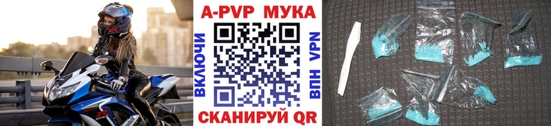 где продают наркотики  Углегорск  Альфа ПВП крисы CK 