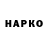 Амфетамин VHQ Smaia Legber