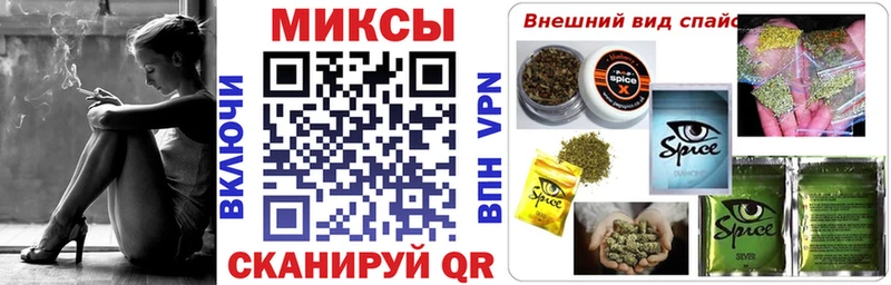 Бутират 99%  ОМГ ОМГ tor  Углегорск 