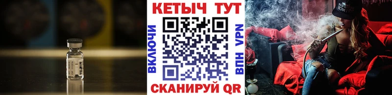 OMG tor  Углегорск  нарко площадка официальный сайт  КЕТАМИН VHQ 