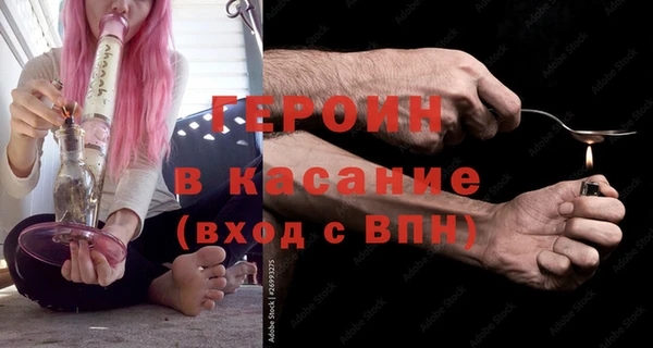 a pvp Покровск
