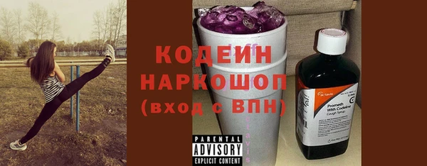 a pvp Покровск
