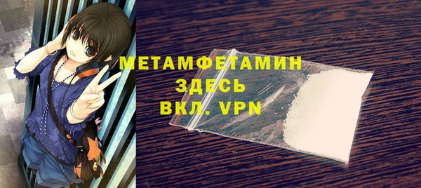 a pvp Покровск