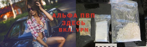 a pvp Покровск