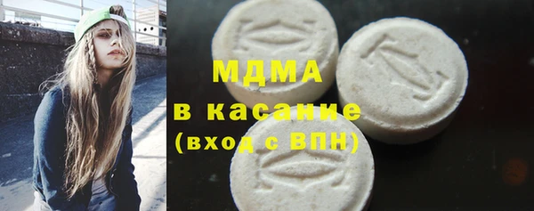 амфетамин Покров