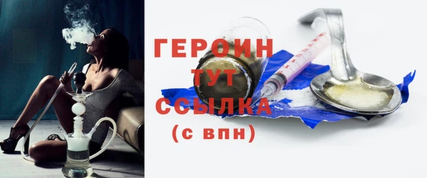 a pvp Покровск