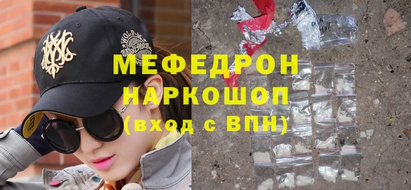 марихуана Вуктыл