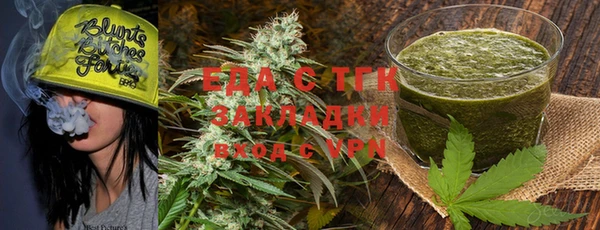 амфетамин Покров