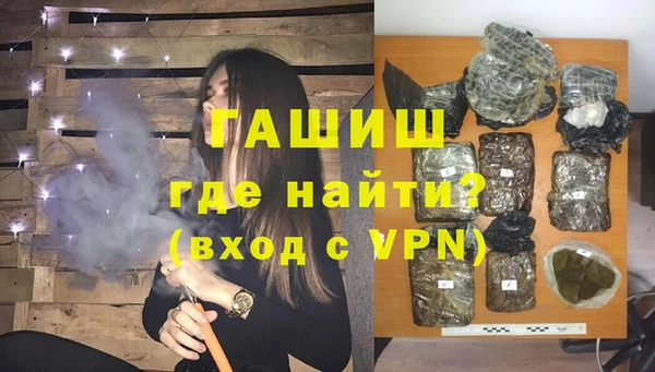 a pvp Покровск