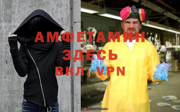 a pvp Покровск