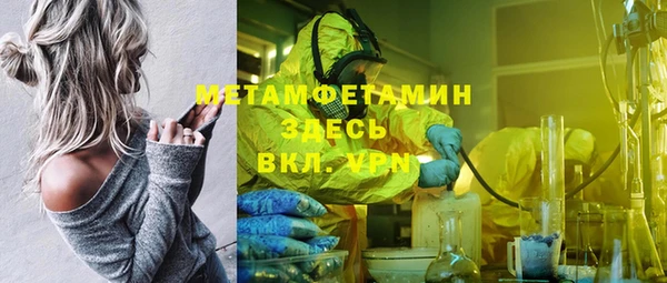 a pvp Покровск