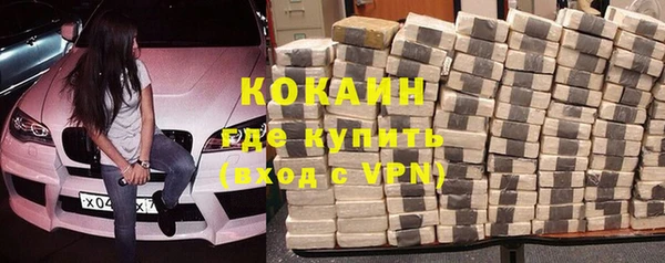a pvp Покровск
