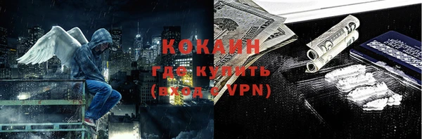 a pvp Покровск