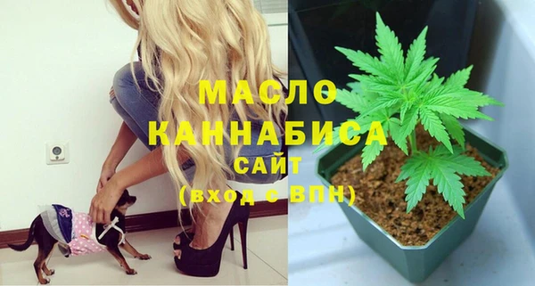a pvp Покровск