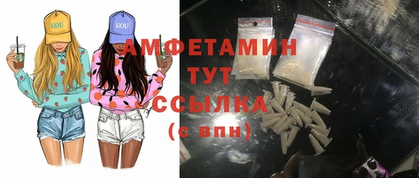 a pvp Покровск